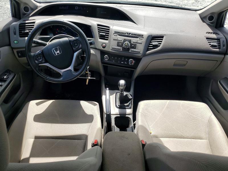 Продажа на аукционе авто 2012 Honda Civic, vin: 2HGFB2E51CH023762, номер лота: 58181226