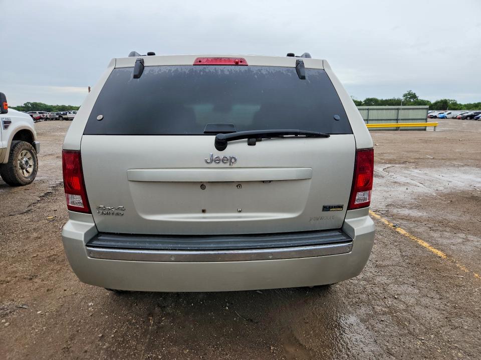Продаж на аукціоні авто 2007 Jeep Grand Cherokee, vin: 1J8HR58P07C617147, номер лоту: 55757886
