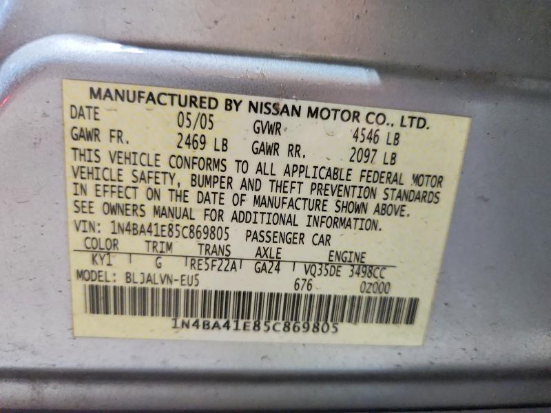 Продажа на аукционе авто 2005 Nissan Maxima, vin: 1N4BA41E85C869805, номер лота: 58616156