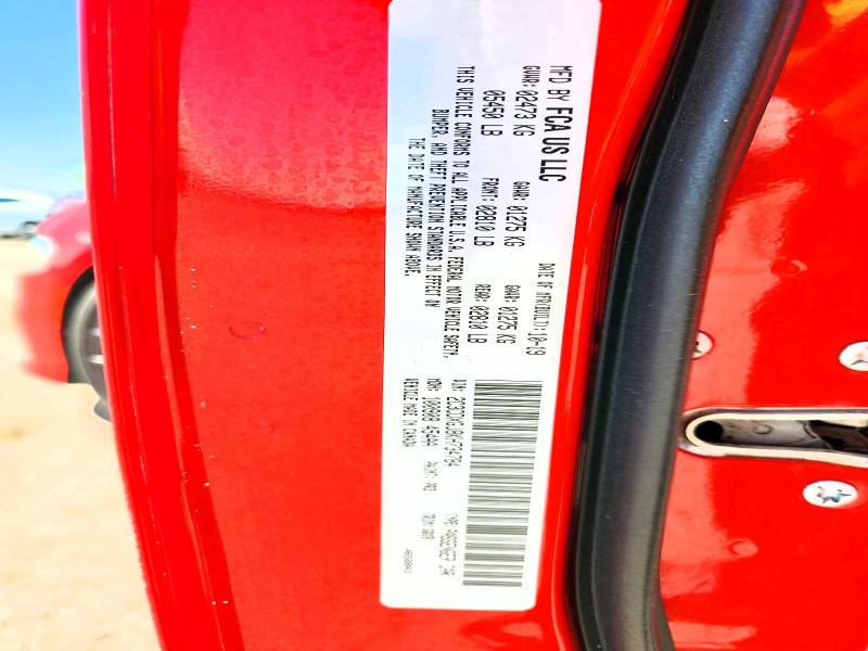 57626616 :رقم المزاد ، 2C3CDXGJ8KH734784 vin ، 2019 Dodge Charger مزاد بيع