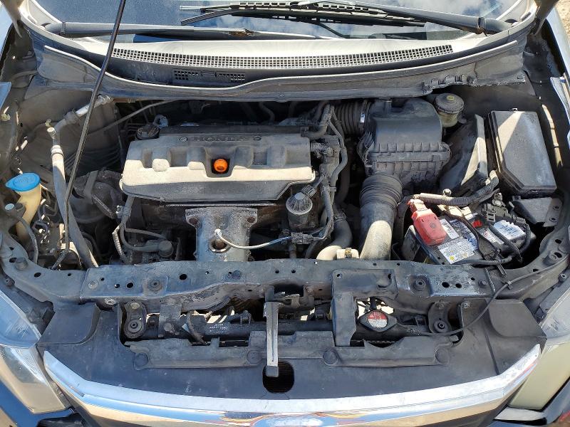 2012 Honda Civic მანქანა იყიდება აუქციონზე, vin: 2HGFB2F48CH102240, აუქციონის ნომერი: 58096456
