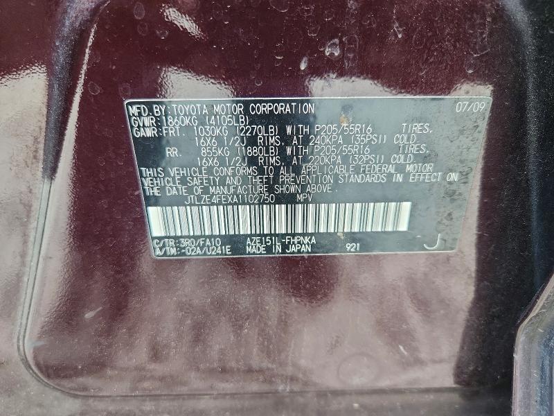57188366 :رقم المزاد ، JTLZE4FEXA1102750 vin ، 2010 Toyota Scion مزاد بيع