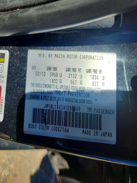 58271746 :رقم المزاد ، JM1BL1SG3A1288169 vin ، 2010 Mazda 3 مزاد بيع