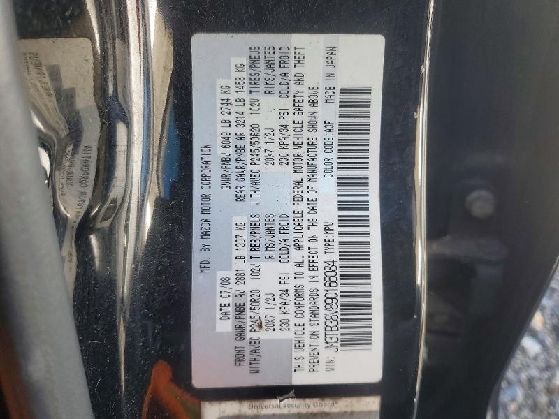 2009 Mazda Cx-9 მანქანა იყიდება აუქციონზე, vin: JM3TB38V890166084, აუქციონის ნომერი: 57526596