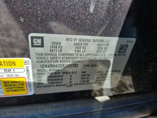 Продажа на аукционе авто 2014 Chevrolet Traverse, vin: 1GNKRHKD2EJ261751, номер лота: 56139786