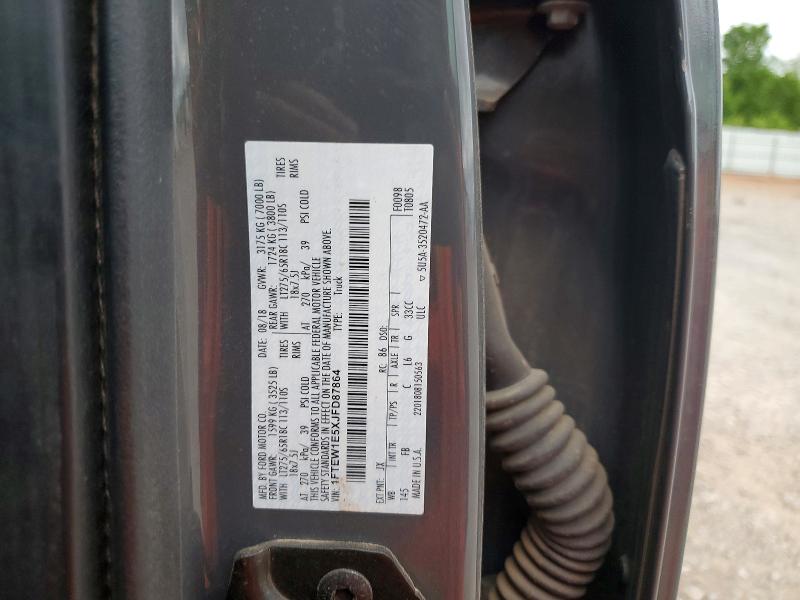 57131656 :رقم المزاد ، 1FTEW1E5XJFD87864 vin ، 2018 Ford F150 مزاد بيع