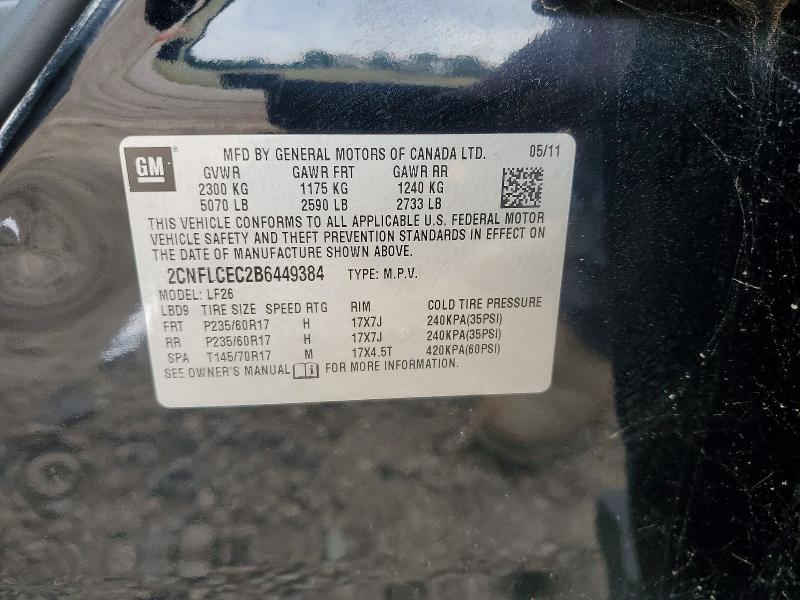 2011 Chevrolet Equinox მანქანა იყიდება აუქციონზე, vin: 2CNFLCEC2B6449384, აუქციონის ნომერი: 58985916