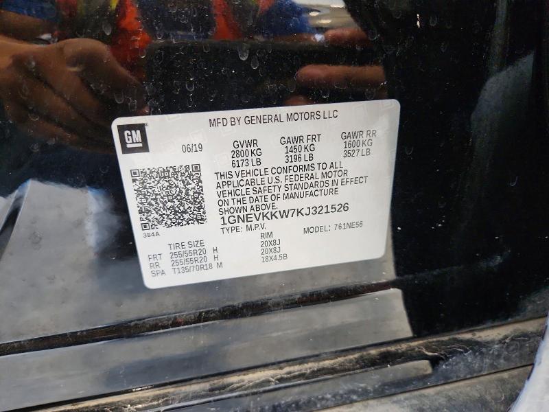 Aukcja sprzedaży 2019 Chevrolet Traverse, vin: 1GNEVKKW7KJ321526, numer aukcji: 54954086