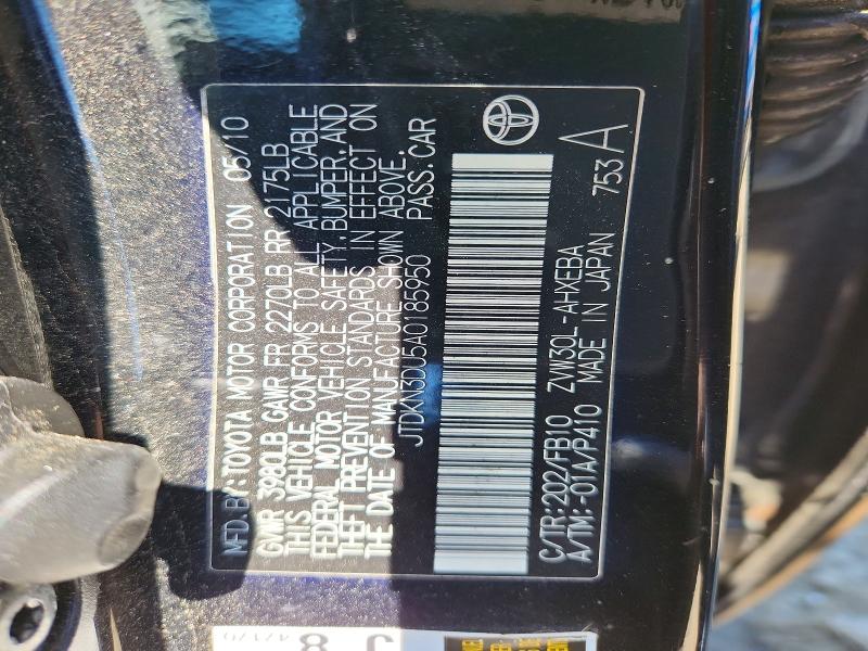57552556 :رقم المزاد ، JTDKN3DU5A0185950 vin ، 2010 Toyota Prius مزاد بيع