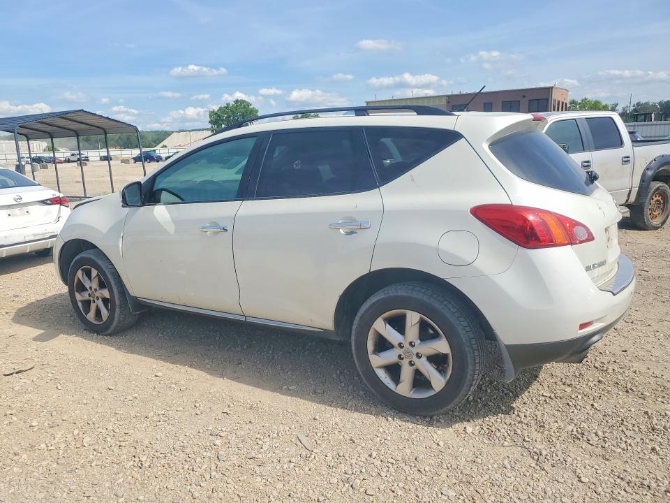 Продажа на аукционе авто 2009 Nissan Murano, vin: JN8AZ18W89W134021, номер лота: 57404316