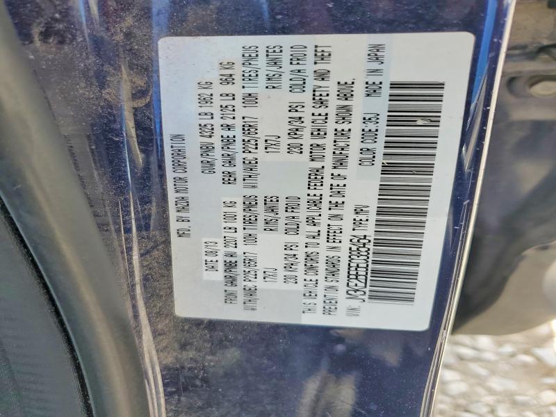 2014 Mazda Cx-5 მანქანა იყიდება აუქციონზე, vin: JM3KE2BE6E0385464, აუქციონის ნომერი: 58591976