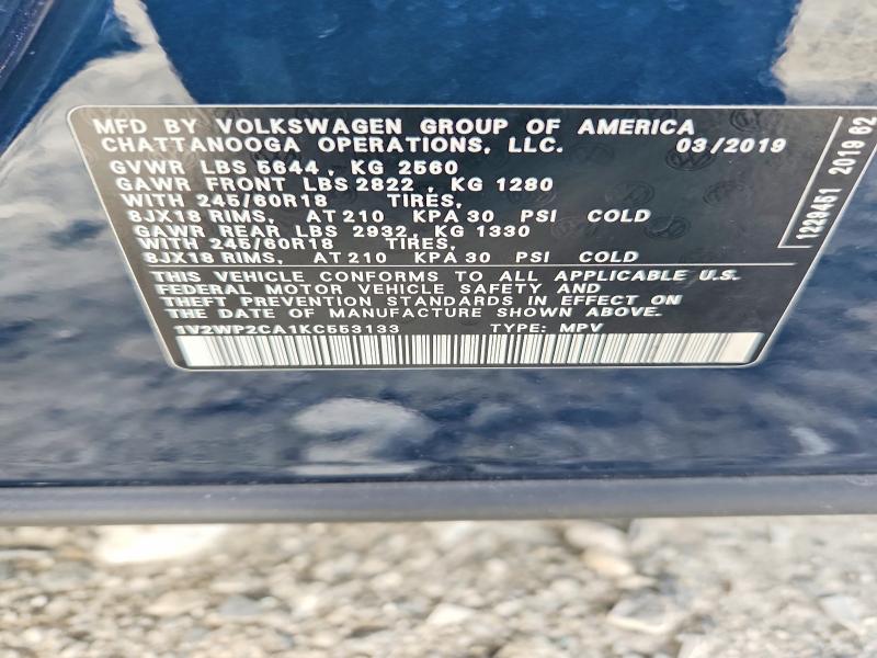 Продаж на аукціоні авто 2019 Volkswagen Atlas, vin: 1V2WP2CA1KC553133, номер лоту: 58419756