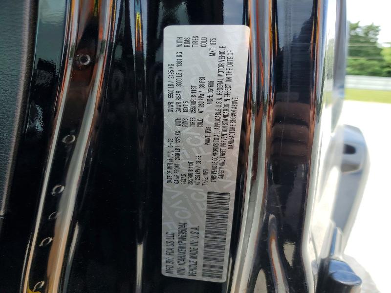 Aukcja sprzedaży 2023 Jeep Wrangler, vin: 1C4HJXEN1PW695044, numer aukcji: 57753136