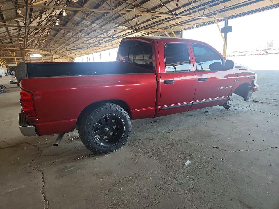 Продаж на аукціоні авто 2007 Dodge Ram 1500, vin: 1D7HU18297S155332, номер лоту: 58988596