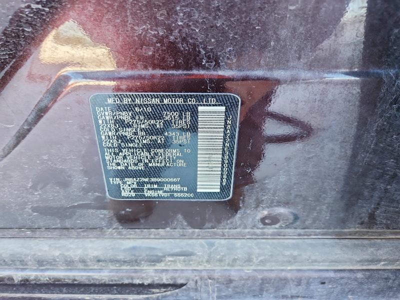Продажа на аукционе авто 2011 Infiniti Qx56, vin: JN8AZ2NE3B9000667, номер лота: 57465736