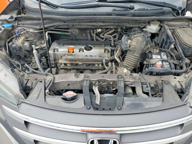2014 Honda Cr-v მანქანა იყიდება აუქციონზე, vin: 5J6RM4H70EL096443, აუქციონის ნომერი: 57750046