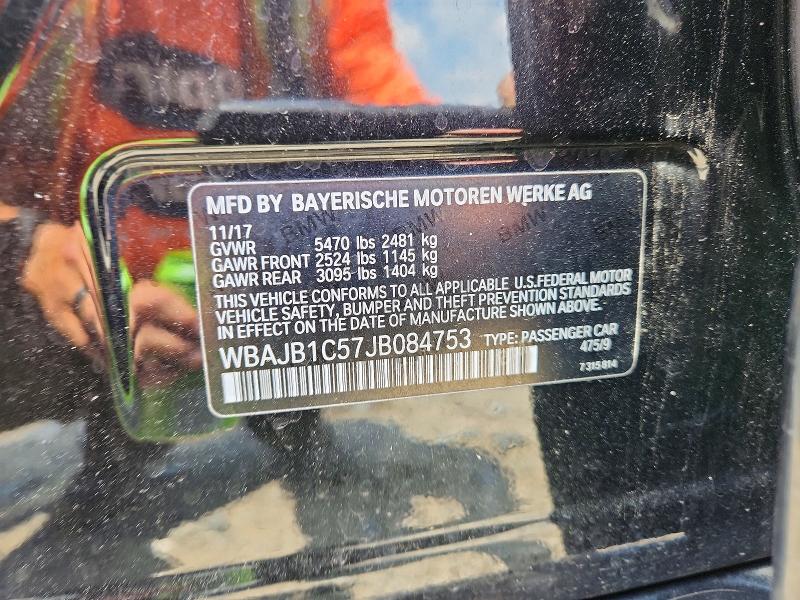 2018 Bmw 530xe მანქანა იყიდება აუქციონზე, vin: WBAJB1C57JB084753, აუქციონის ნომერი: 56825416