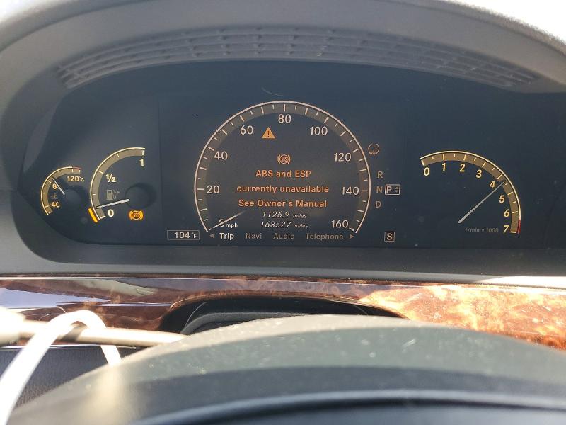 2008 Mercedes-benz S მანქანა იყიდება აუქციონზე, vin: WDDNG71X78A230815, აუქციონის ნომერი: 85970955