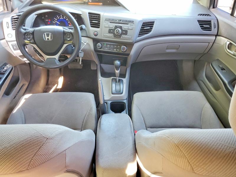 Продаж на аукціоні авто 2012 Honda Civic, vin: 2HGFB2F42CH100712, номер лоту: 55858836