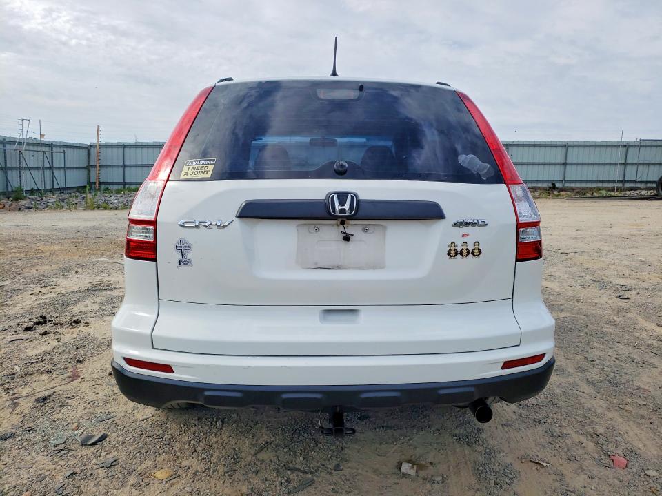 2010 Honda Cr-v მანქანა იყიდება აუქციონზე, vin: 5J6RE4H36AL076525, აუქციონის ნომერი: 57549626