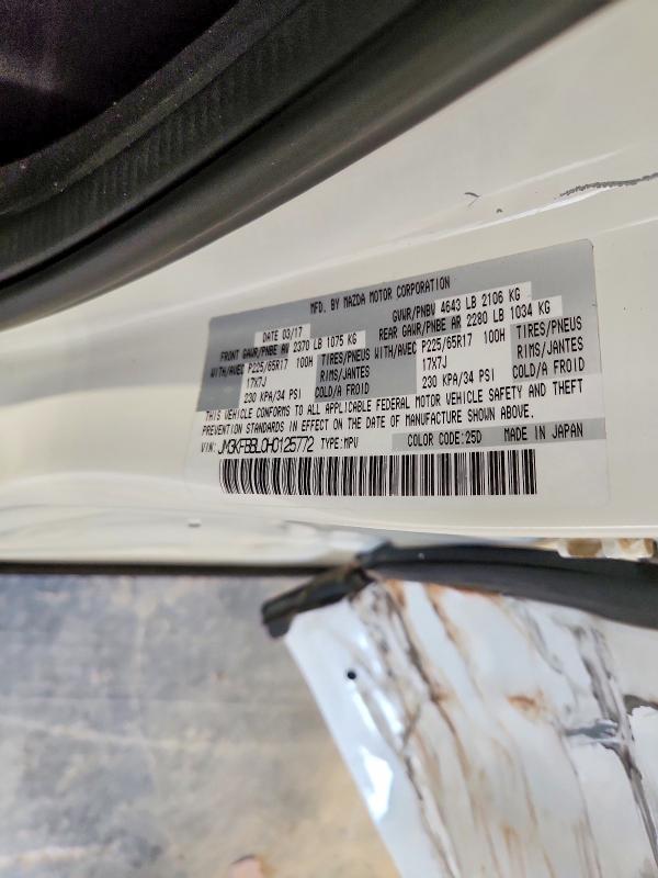2017 Mazda Cx-5 მანქანა იყიდება აუქციონზე, vin: JM3KFBBL0H0125772, აუქციონის ნომერი: 57189506