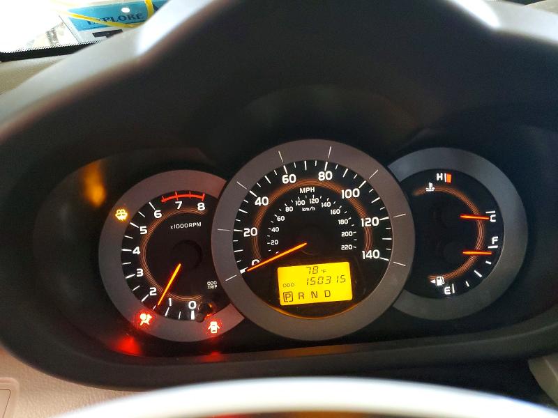 2010 Toyota Rav4 მანქანა იყიდება აუქციონზე, vin: JTMBF4DV5AD036670, აუქციონის ნომერი: 56767856