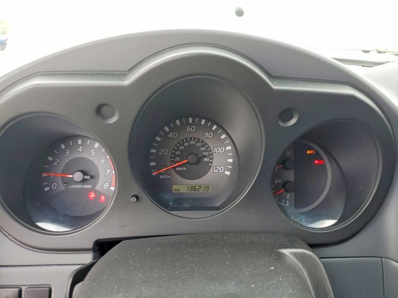Aukcja sprzedaży 2002 Nissan Xterra, vin: 5N1ED28T32C593595, numer aukcji: 58276066