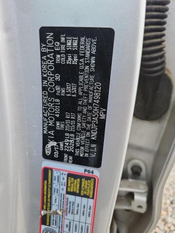 2017 Kia Soul მანქანა იყიდება აუქციონზე, vin: KNDJP3A50H7498120, აუქციონის ნომერი: 58067596