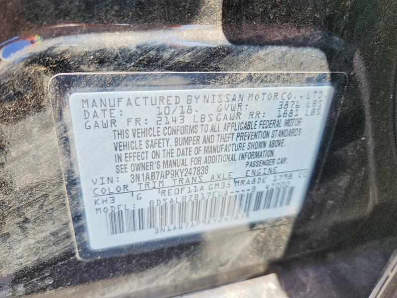 Aukcja sprzedaży 2019 Nissan Sentra, vin: 3N1AB7AP9KY247838, numer aukcji: 58156426