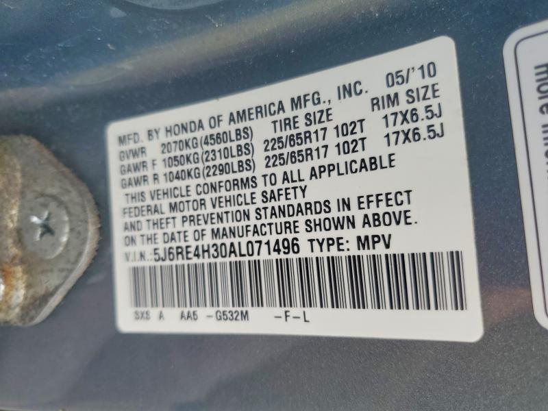 Продаж на аукціоні авто 2010 Honda Cr-v, vin: 5J6RE4H30AL071496, номер лоту: 58483466