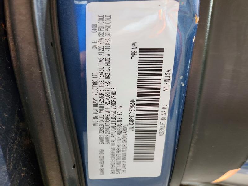 2008 Subaru Outback მანქანა იყიდება აუქციონზე, vin: 4S4BP60C187362516, აუქციონის ნომერი: 55968966