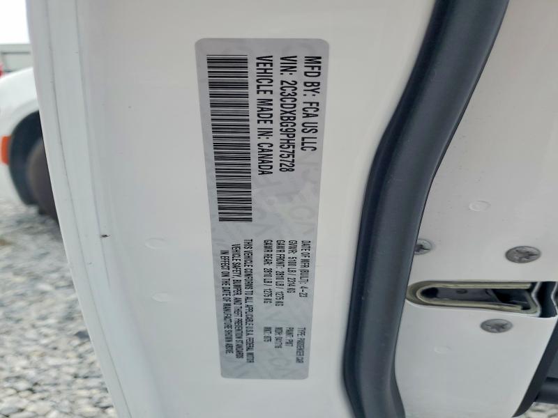 2023 Dodge Charger მანქანა იყიდება აუქციონზე, vin: 2C3CDXBG9PH575728, აუქციონის ნომერი: 56144956