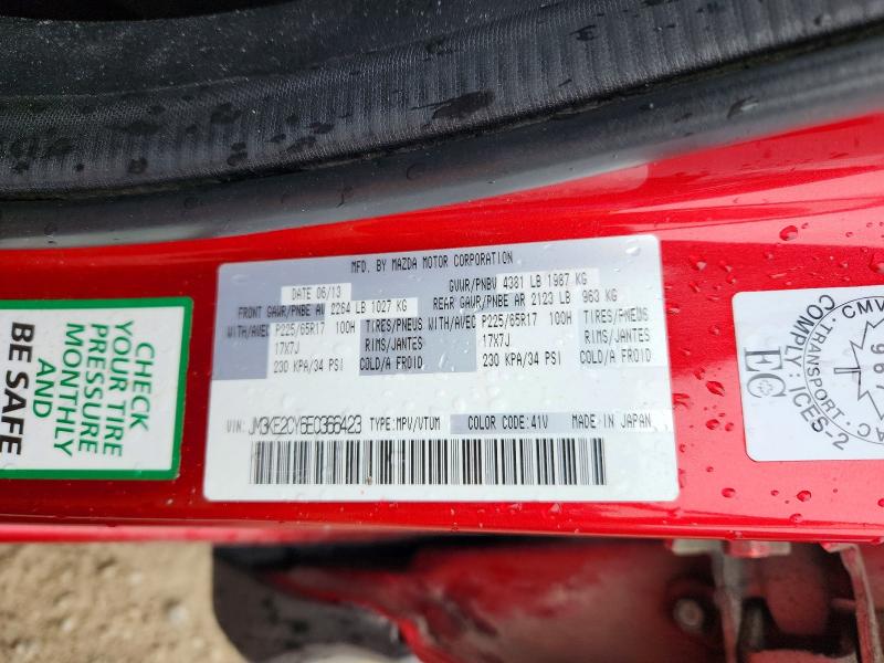 Продажа на аукционе авто 2014 Mazda Cx-5, vin: JM3KE2CY6E0366423, номер лота: 58772606