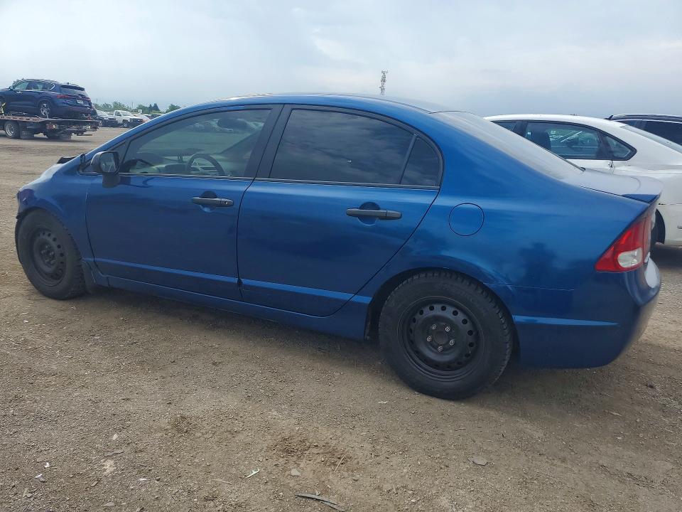 Aukcja sprzedaży 2011 Honda Civic, vin: 2HGFA1F47BH004764, numer aukcji: 56958136