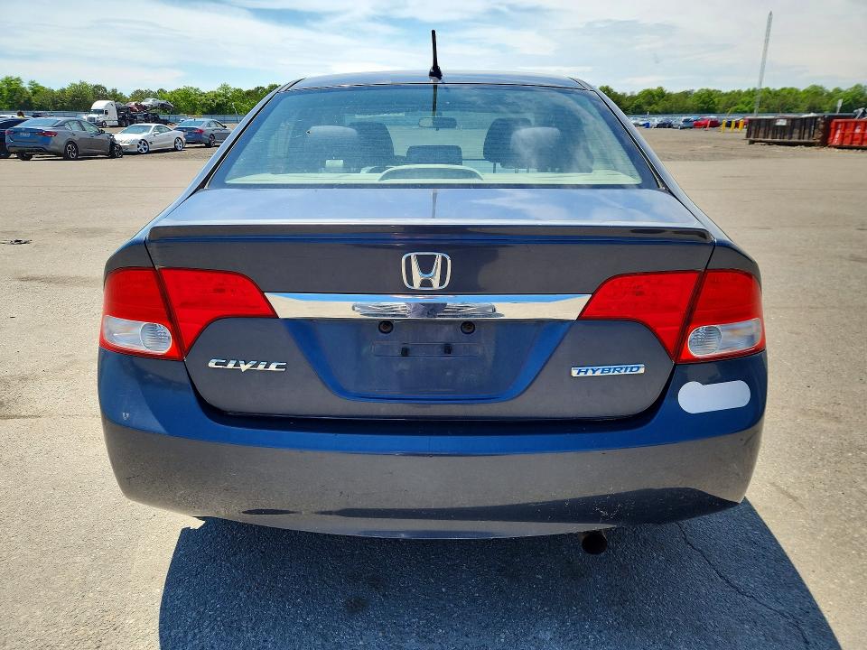 Aukcja sprzedaży 2009 Honda Civic, vin: JHMFA36209S018502, numer aukcji: 57846556