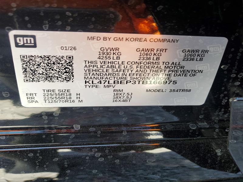 Продаж на аукціоні авто 2026 Buick Envista, vin: KL47LBEP3TB166975, номер лоту: 58401786