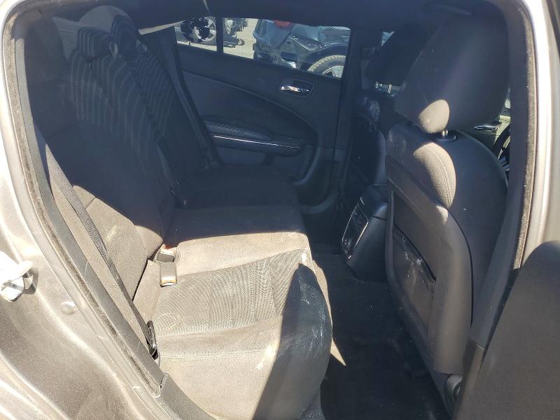 Продажа на аукционе авто 2012 Dodge Charger, vin: 2C3CDXBG7CH295963, номер лота: 58694516