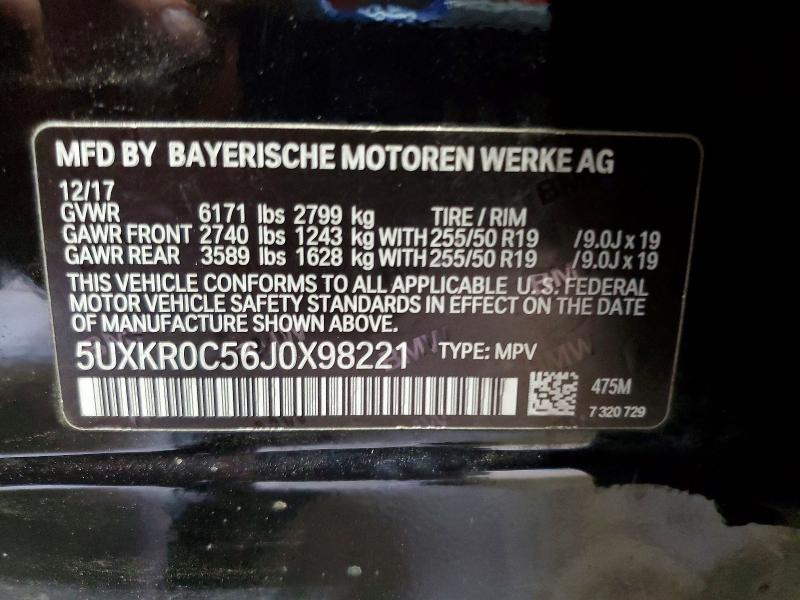 2018 Bmw X5 მანქანა იყიდება აუქციონზე, vin: 5UXKR0C56J0X98221, აუქციონის ნომერი: 59180026