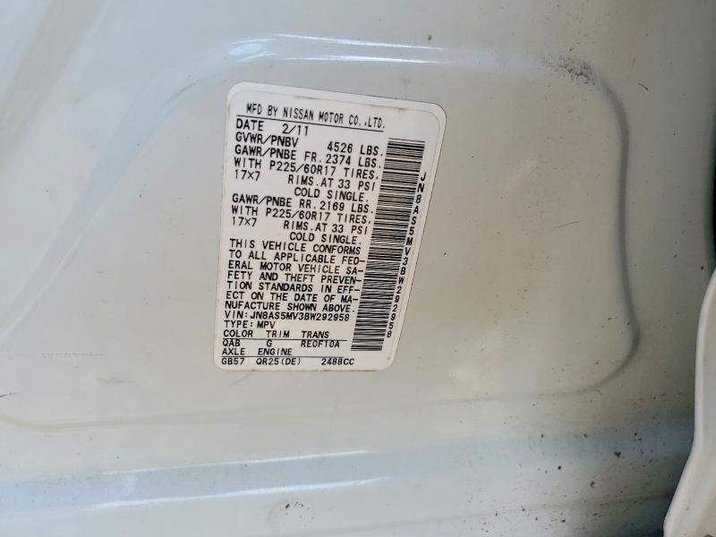 2011 Nissan Rogue მანქანა იყიდება აუქციონზე, vin: JN8AS5MV3BW292958, აუქციონის ნომერი: 85619305