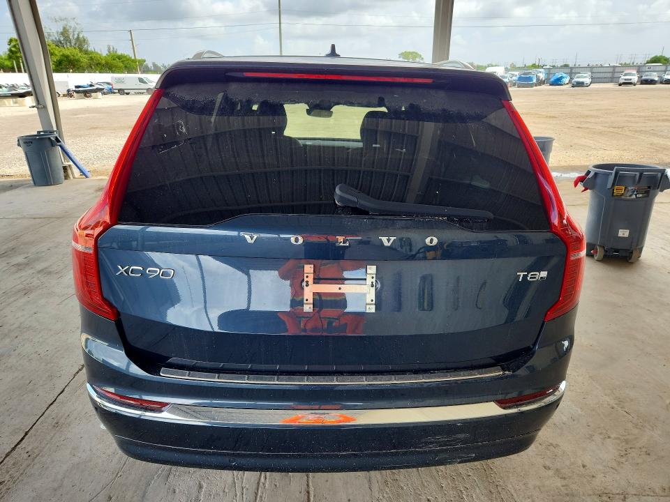 2025 Volvo Xc90 მანქანა იყიდება აუქციონზე, vin: YV4H60PF2S1332947, აუქციონის ნომერი: 58746256
