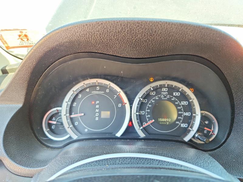 2009 Acura Tsx მანქანა იყიდება აუქციონზე, vin: JH4CU26689C022279, აუქციონის ნომერი: 55824056