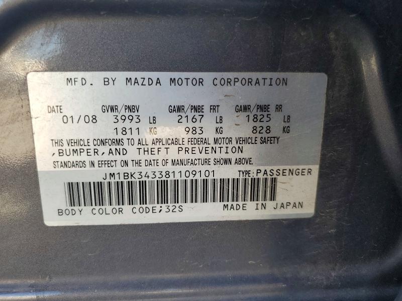 Продажа на аукционе авто 2008 Mazda 3, vin: JM1BK343381109101, номер лота: 58134276