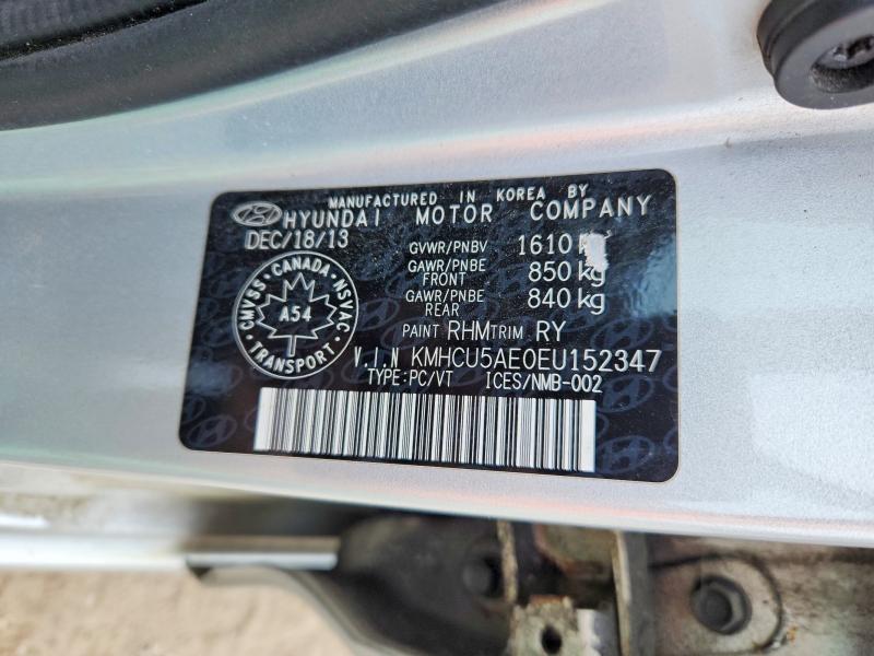 Продажа на аукционе авто 2014 Hyundai Accent, vin: KMHCU5AE0EU152347, номер лота: 58198806