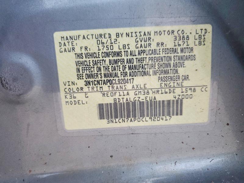 54975106 :رقم المزاد ، 3N1CN7AP0CL920417 vin ، 2012 Nissan Versa مزاد بيع