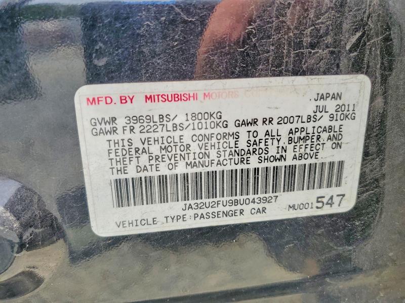 2011 Mitsubishi Lancer მანქანა იყიდება აუქციონზე, vin: JA32U2FU9BU043927, აუქციონის ნომერი: 57565866