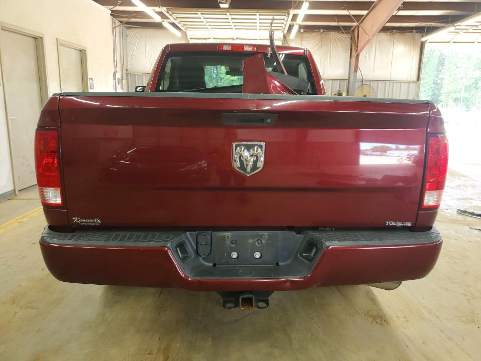 2017 Ram 1500 მანქანა იყიდება აუქციონზე, vin: 3C6JR6AG9HG548473, აუქციონის ნომერი: 58705456