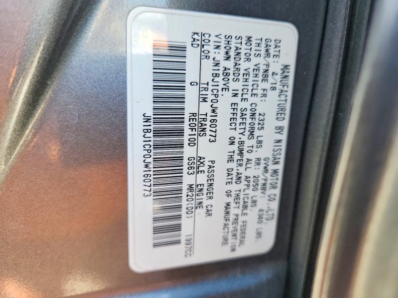 Aukcja sprzedaży 2018 Nissan Rogue Sport, vin: JN1BJ1CP0JW160773, numer aukcji: 58786026