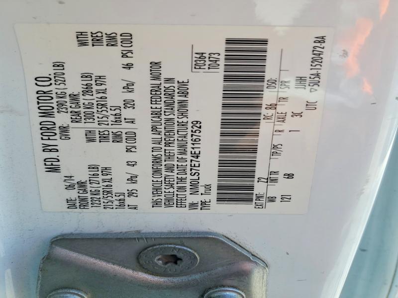 Aukcja sprzedaży 2014 Ford Transit Connect, vin: NM0LS7E74E1167529, numer aukcji: 57821566
