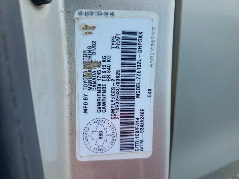 2003 Toyota Corolla Matrix მანქანა იყიდება აუქციონზე, vin: 2T1KR32E63C700625, აუქციონის ნომერი: 57868196