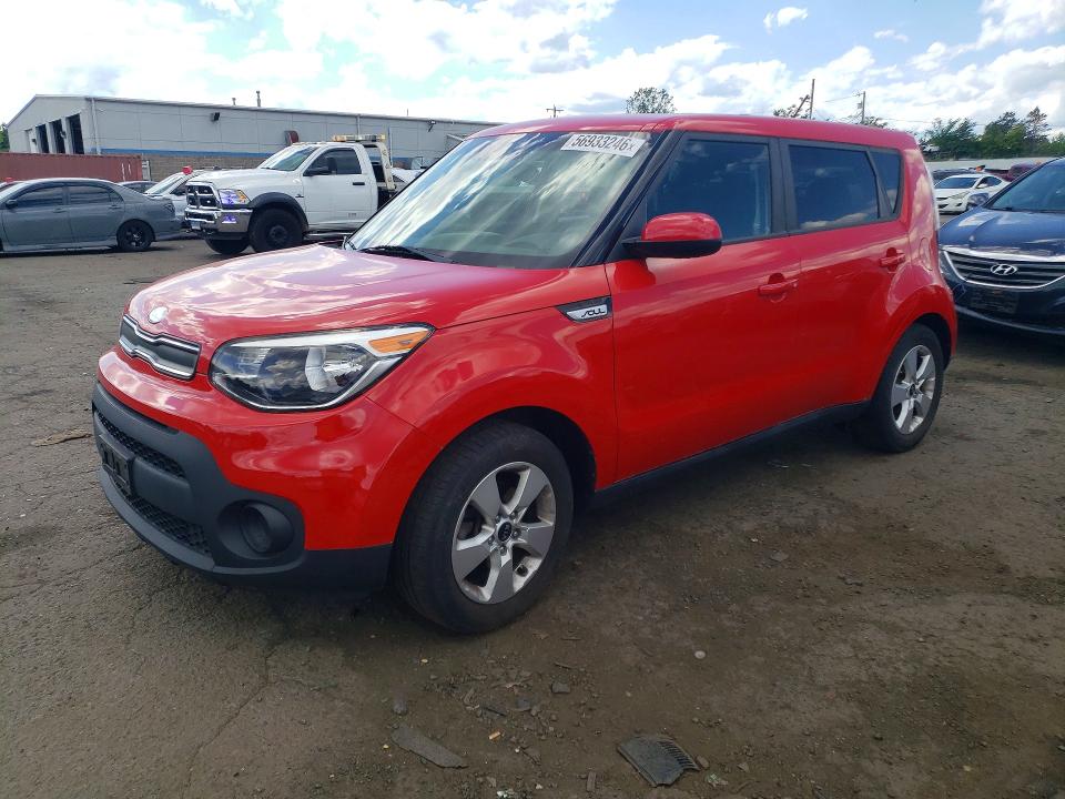 2019 Kia Soul მანქანა იყიდება აუქციონზე, vin: KNDJN2A25K7024094, აუქციონის ნომერი: 56933246